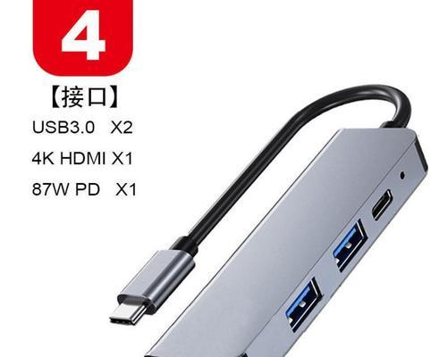 解决电脑与显示器兼容性问题的方法（如何应对电脑和显示器不兼容的情况下）