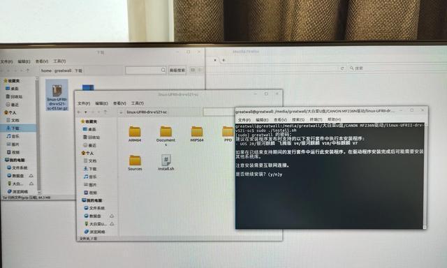 解决打印机开关亮红灯的问题（找到故障原因并采取正确解决方法）
