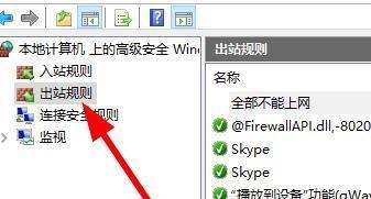 如何解决电脑网页显示过小的问题？（掌握关键技巧）
