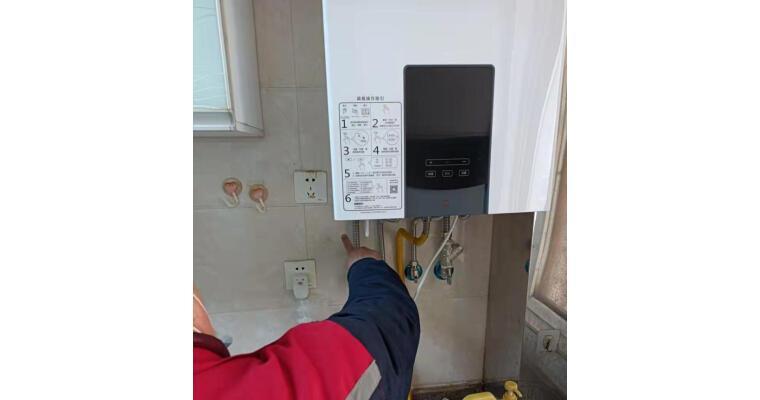 壁挂炉水流开关管道故障的原因及解决方法（水流开关管道故障导致壁挂炉工作异常）
