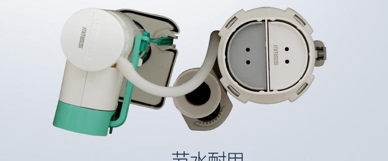 浪鲸马桶反味处理方案（消除马桶反味的原因和解决办法）