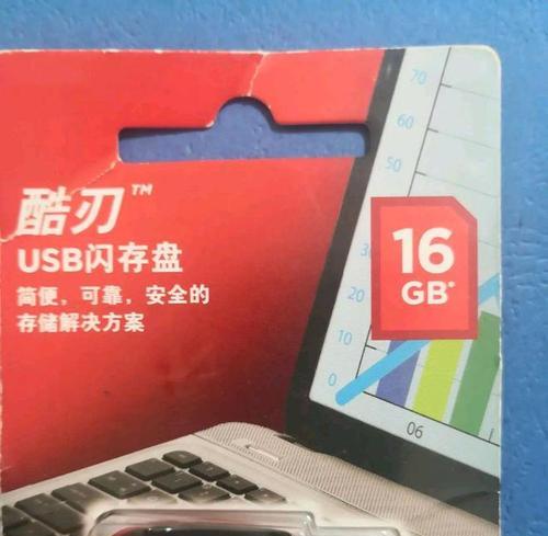 解决电脑光驱无法弹出光碟的问题（掌握几种简单的方法轻松应对）