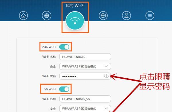 喜宝集成灶不通电的应急处理方法（故障排除指南）