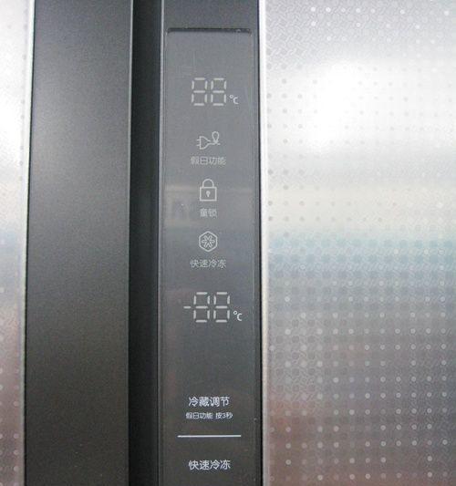 如何解决冰箱冷冻门关不严的问题（有效解决冷冻门密封不好的困扰）