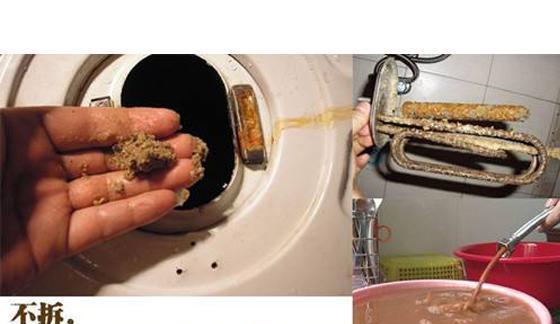 热水器不保温怎么办（解决方法和预防措施）