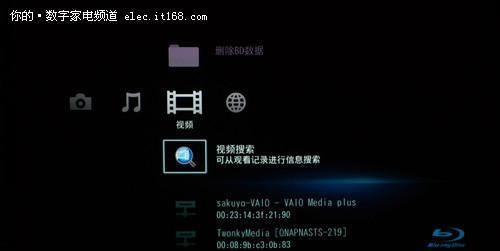 网络看电视老卡怎么办（解决老卡问题的有效方法）