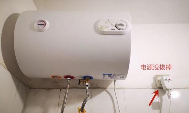 清洗热水器排水管的方法（快速解决热水器排水问题的关键步骤）