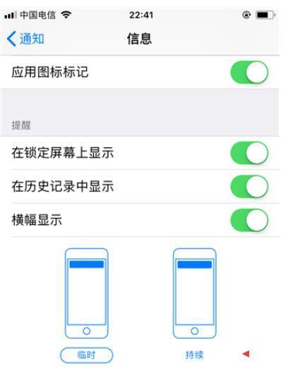 解决液晶显示器不亮的问题（来电显示器黑屏原因及解决方法）