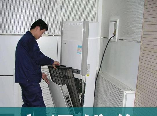 大金空调故障U1，4的维修方法（解决大金空调故障U1）