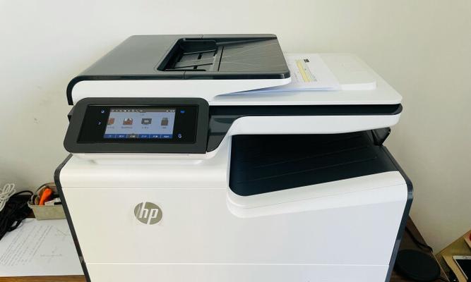 HP双面打印机设置及使用指南（简单易上手）