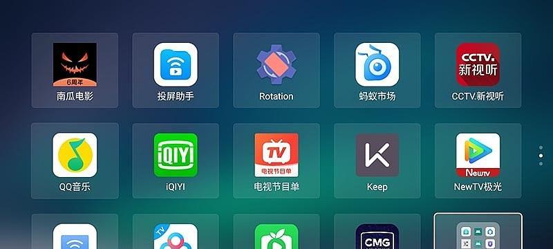 如何合理管理投影仪限制上网时间（提高效率）
