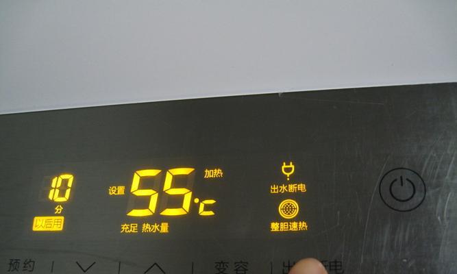 澳柯玛热水器没有热水的原因及解决方法（掌握）