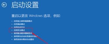 如何解决电脑开机关机循环问题（解决方法及步骤）