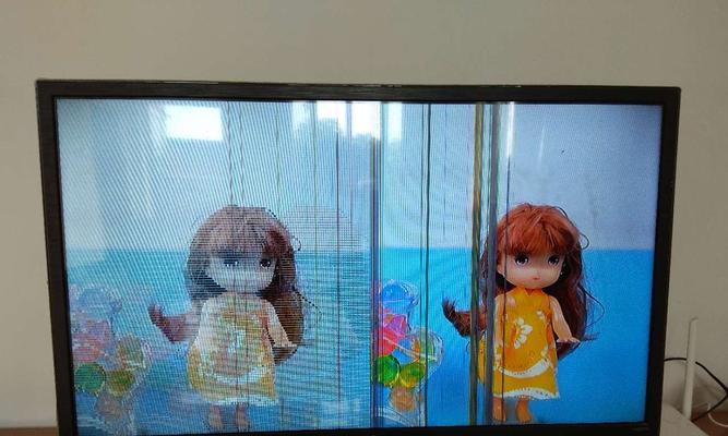 如何在电视上缩小屏幕（简单操作）