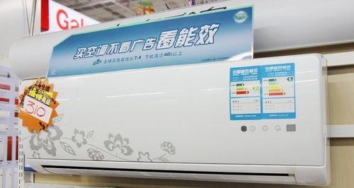 高效节能空调系统的优势与好处有哪些？（环境保护和节约能源的重要意义）