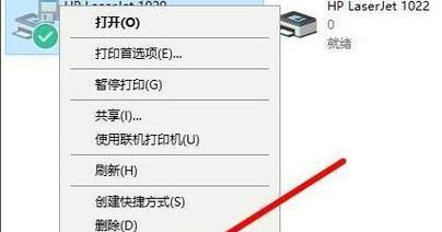 打印机无法正常工作的原因及解决方法（探寻打印机不动作的可能性和解决方案）