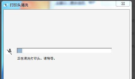 教你如何应对打印机清洗故障？打印机清洗出错的解决办法