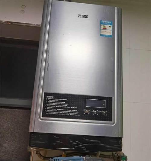 万家乐壁挂炉响声大的原因及解决方法（探究万家乐壁挂炉响声大的根源）