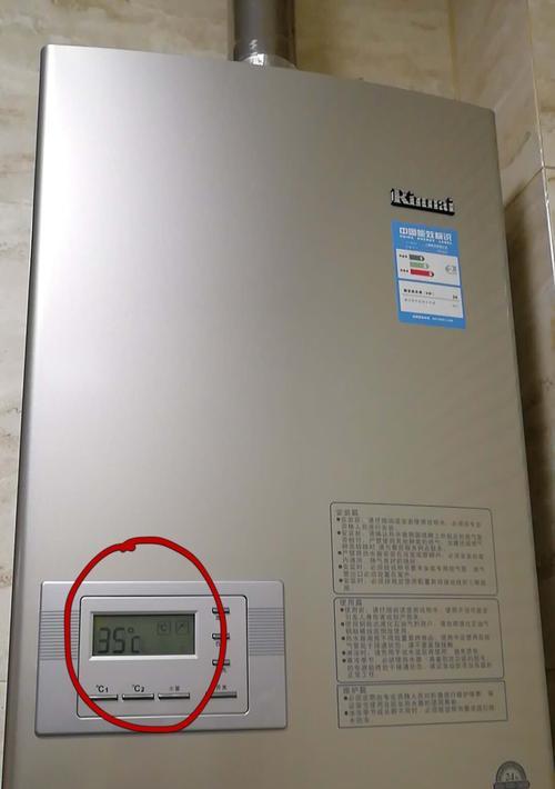 林内热水器为什么会自动关机（自动关机问题的原因及维修处理方法）