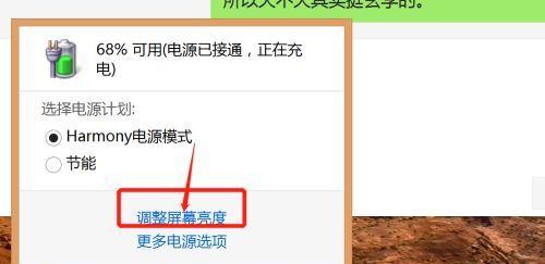 电脑着火了该怎么办（保护自己和电脑）