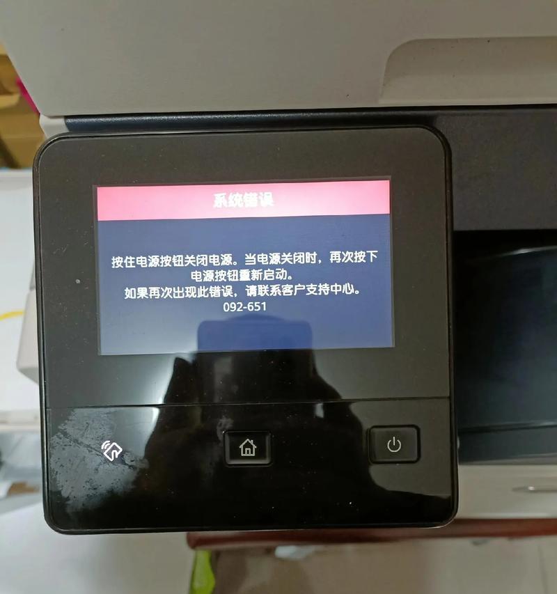 佳能传真复印机卡纸原因分析（佳能传真复印机卡纸原因及解决方法）