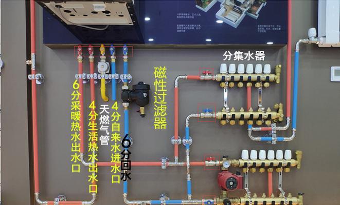 如何利用壁挂炉有效防止水箱结冰（关键步骤和注意事项）