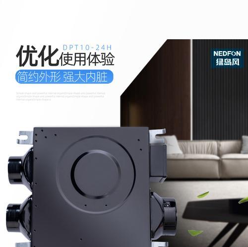 中央空调不锈钢管对接方法及注意事项（确保稳定性与安全性的不锈钢管对接技巧）