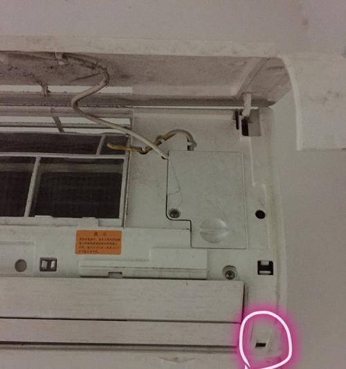 冰箱漏水的原因及解决方法（探究冰箱漏水的常见问题及有效解决方案）