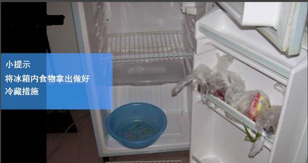 冰箱不结冰的原因及解决方法（为什么冰箱无法结冰）