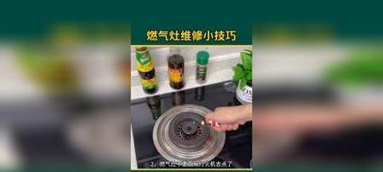如何解决燃气灶哒哒声音过小的问题（有效提高燃气灶的工作效率）
