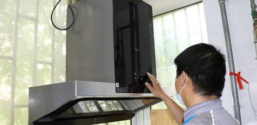 科尔康油烟机自动清洗的实用技巧（省力又高效的清洁方法）