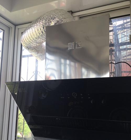 如何正确清洗油烟机？让新飞油烟机保持高效运行的小技巧