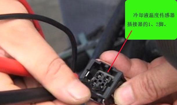 三星空调温度传感器故障维修（发现空调温度传感器故障后的应对方法）