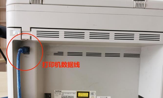 解决打印机无法打印的问题（应对打印机故障的有效方法）