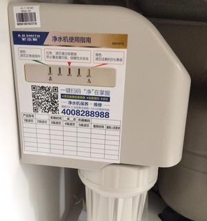 如何选择和安装净水器（从选购到安装）