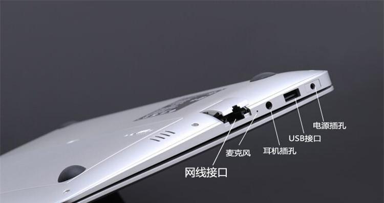 笔记本电脑插口损坏怎么办（解决方法和维修建议）