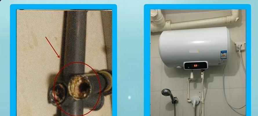 解决热水器微电流问题的有效方法（消除热水器微电流隐患）