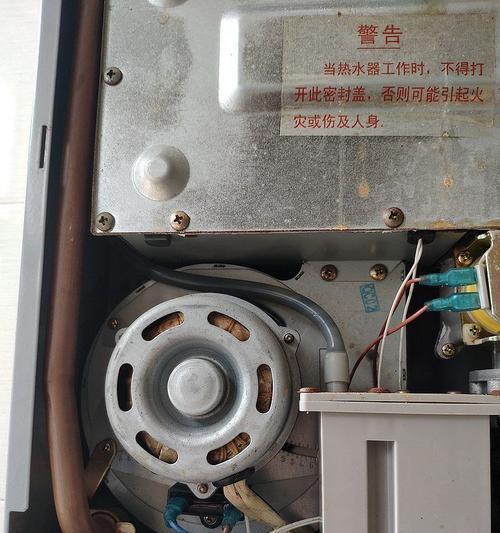 如何判断热水器是否坏了及维修方法（维修热水器的关键步骤和技巧）