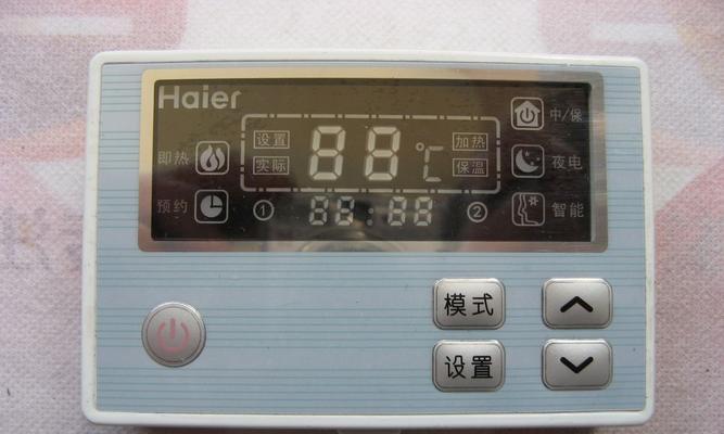 热水器冒烟的解决方法（保持热水器正常运行的关键措施）