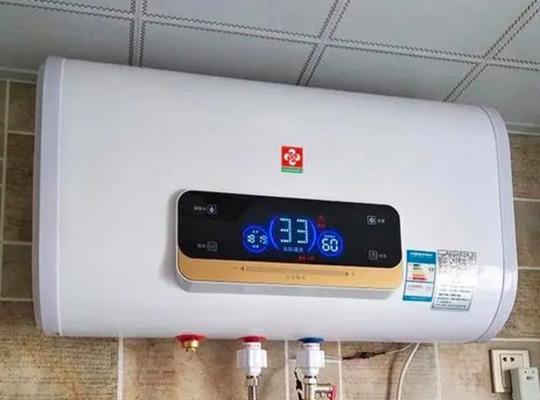 热水器为何一烧水就鸣叫（探究热水器鸣叫的原因及解决方法）