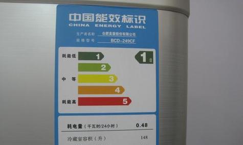 冰箱冷媒哪个好？了解冷媒的作用和冰箱使用的常见制冷剂