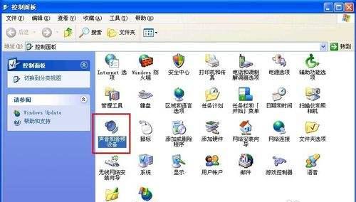 电脑小喇叭不见了解决方法是什么？电脑小喇叭恢复方法是什么？