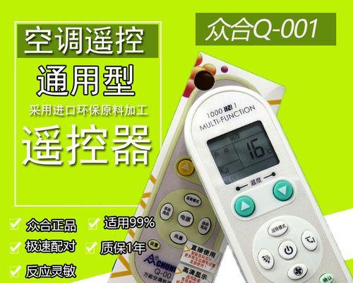 静态网页模板（以大型为主题）