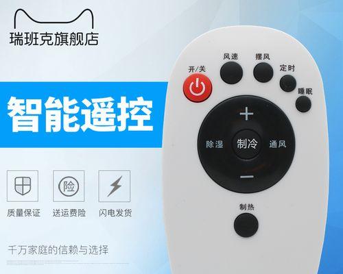 高考成绩及排名查询全攻略（如何查询往年高考成绩及排名）