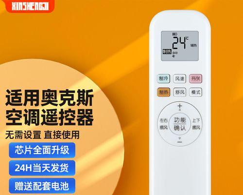 轻松领取CF礼包，CF一键领取软件安卓版下载（快速获取CF游戏礼包）