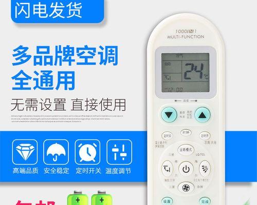 解锁王者荣耀特殊符号名字大全，让你与众不同（打造独特游戏名字）