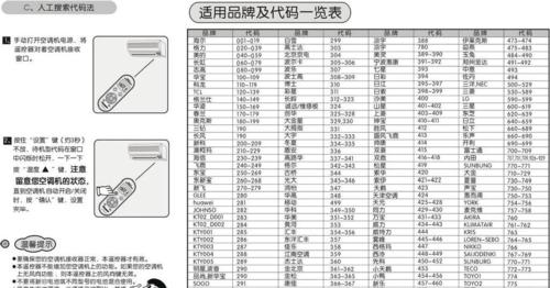 笔记本电脑如何连接无线wifi？笔记本电脑wifi连接方法是什么？