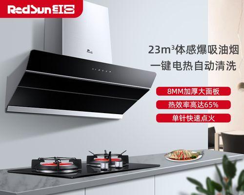 美的燃气灶油烟机清洗方法？如何保持厨房清洁？