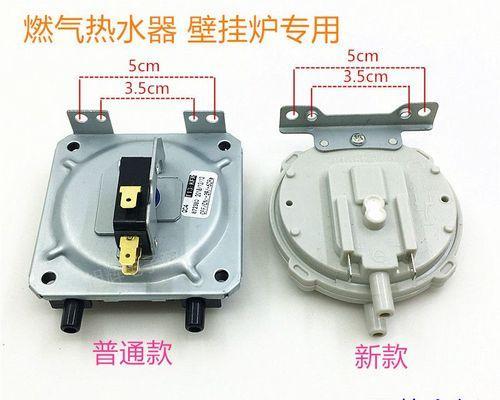 壁挂炉频繁一开一停是什么原因？如何解决？