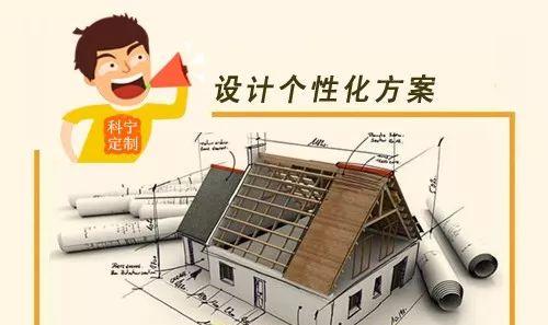 科宁壁挂炉维修价格是多少？常见问题有哪些解决方法？